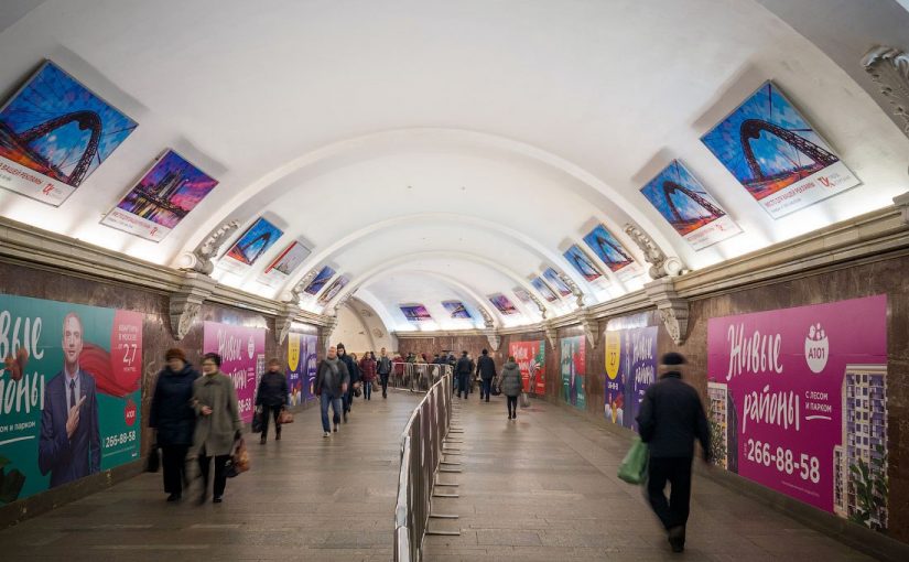 Профсоюз метро обеспокоен обклейкой мрамора рекламой
