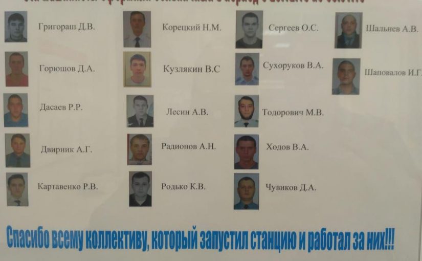 В метро пристыдили заболевших