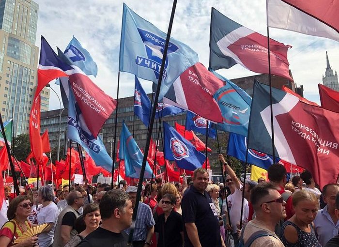 Заявление Исполнительного комитета Конфедерации труда России в связи с празднованием Первого мая